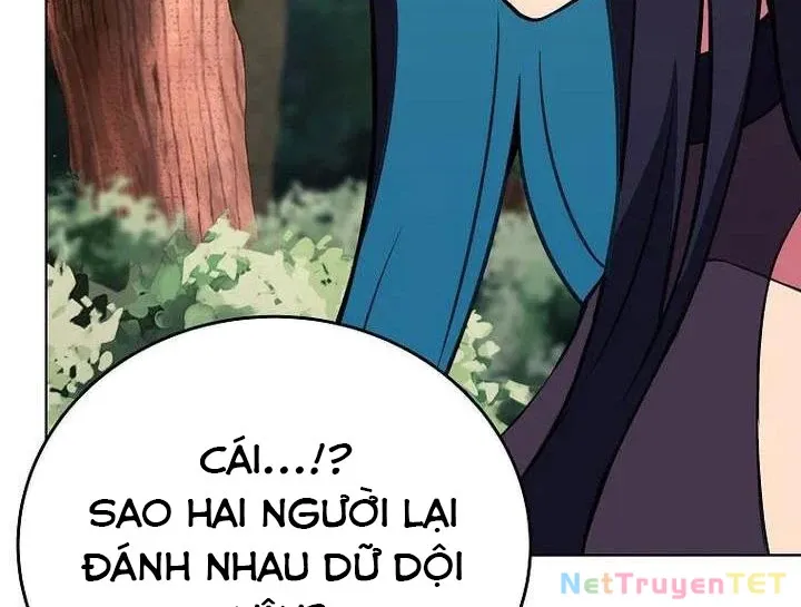 đọc truyện Trở Thành Nhân Viên Cho Các Vị Thần Chương 71 ảnh 79 tại Giả Dược