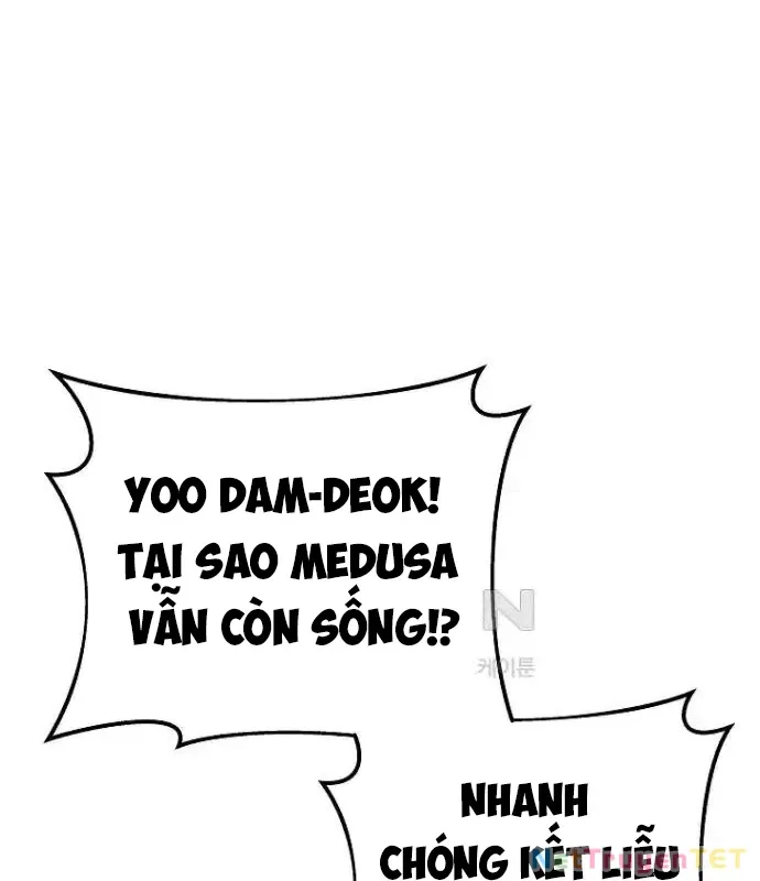 đọc truyện Trở Thành Nhân Viên Cho Các Vị Thần Chương 73 ảnh 135 tại Giả Dược