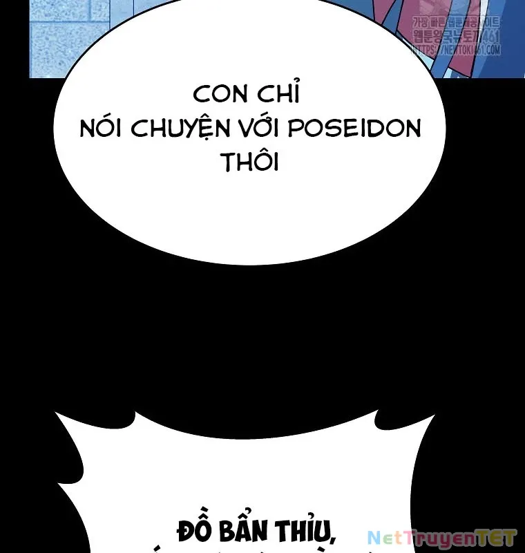 đọc truyện Trở Thành Nhân Viên Cho Các Vị Thần Chương 74 ảnh 17 tại Giả Dược