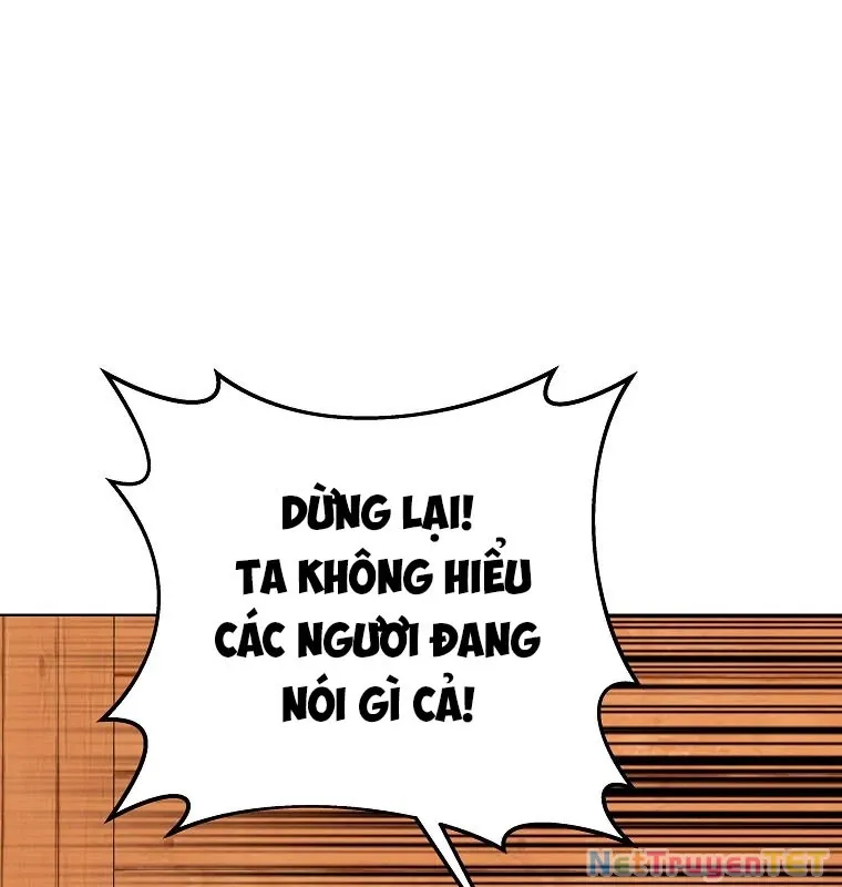 đọc truyện Trở Thành Nhân Viên Cho Các Vị Thần Chương 75 ảnh 41 tại Giả Dược