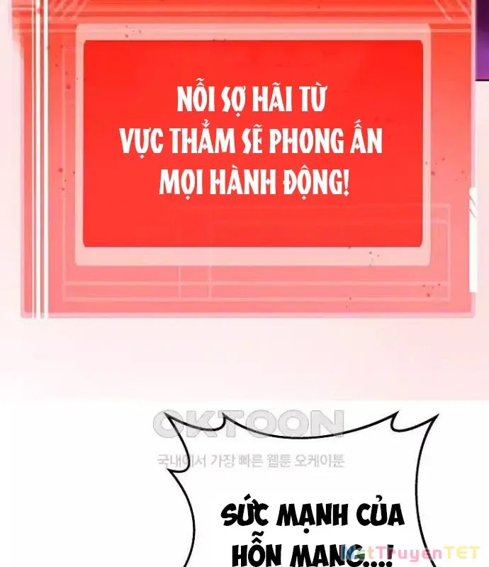 đọc truyện Trở Thành Nhân Viên Cho Các Vị Thần Chương 76 ảnh 142 tại Giả Dược