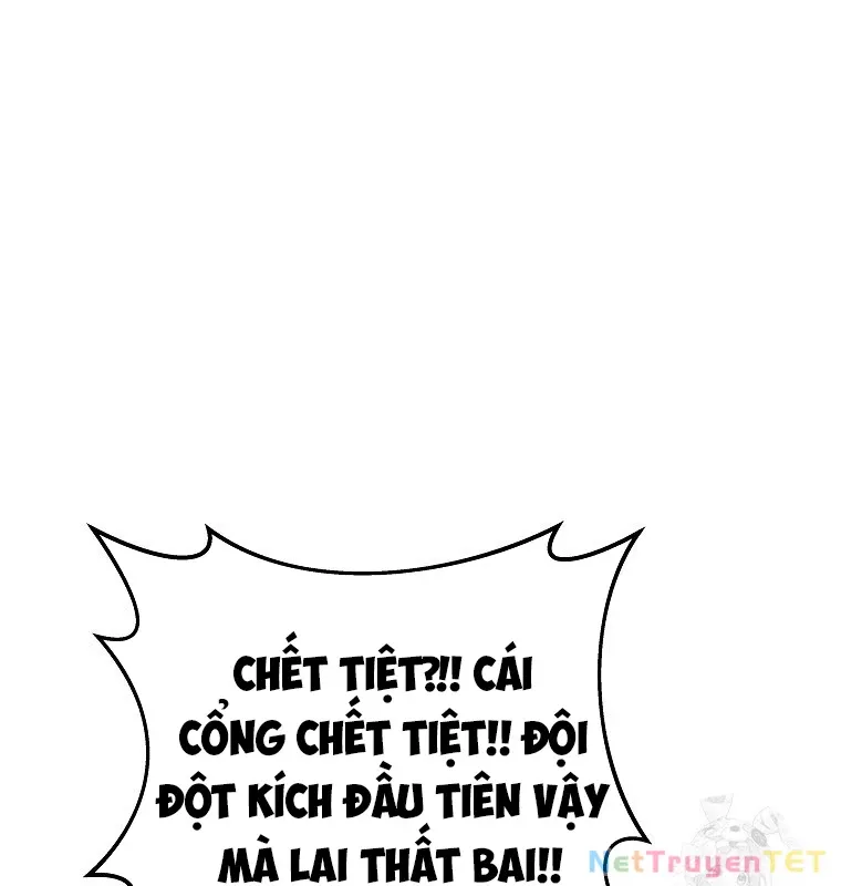 đọc truyện Trở Thành Nhân Viên Cho Các Vị Thần Chương 77 ảnh 16 tại Giả Dược