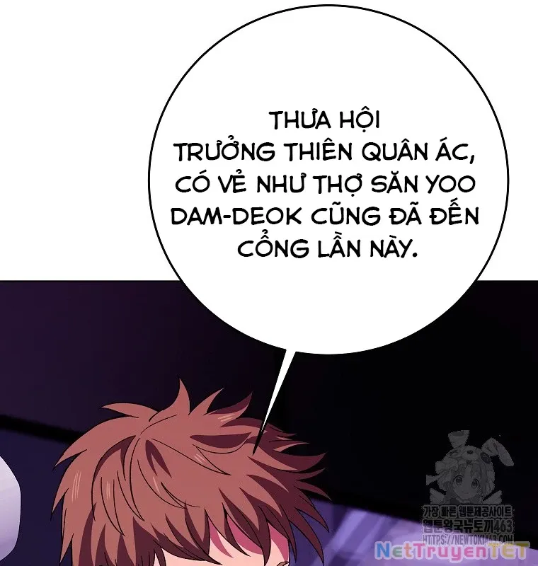 đọc truyện Trở Thành Nhân Viên Cho Các Vị Thần Chương 77 ảnh 46 tại Giả Dược