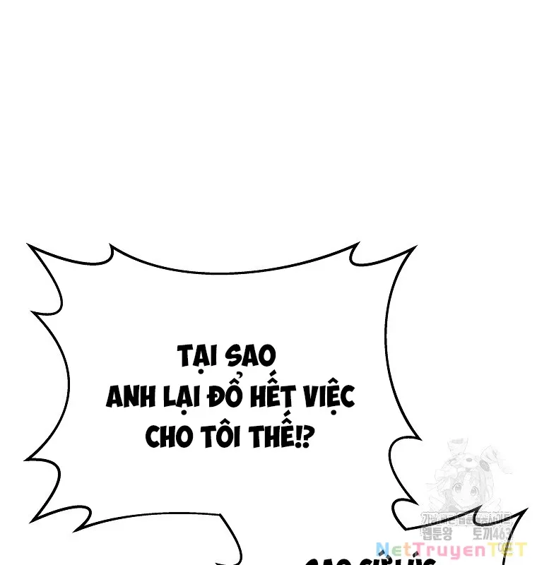 đọc truyện Trở Thành Nhân Viên Cho Các Vị Thần Chương 78 ảnh 40 tại Giả Dược