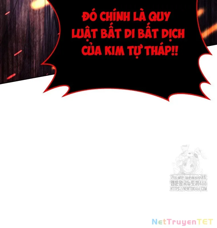 đọc truyện Trở Thành Nhân Viên Cho Các Vị Thần Chương 82 ảnh 58 tại Giả Dược
