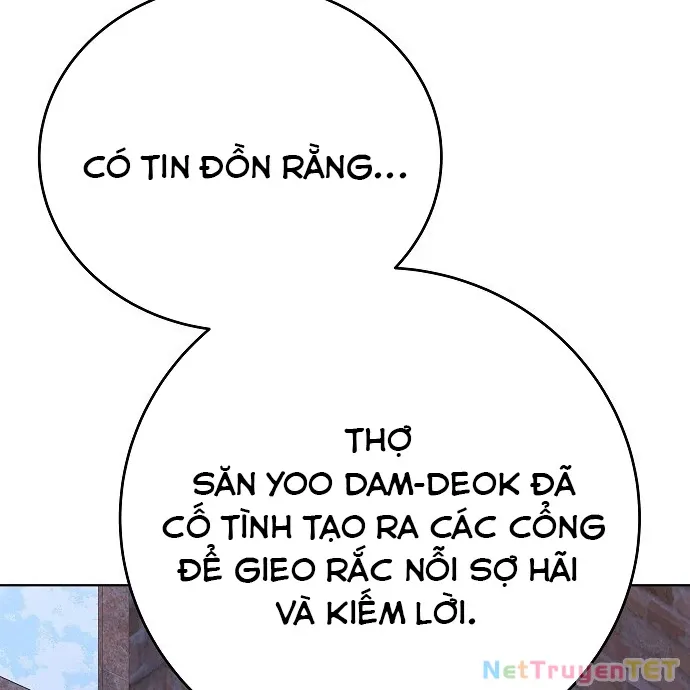đọc truyện Trở Thành Nhân Viên Cho Các Vị Thần Chương 83 ảnh 131 tại Giả Dược