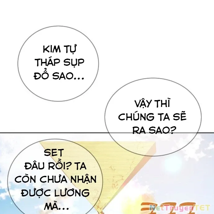 đọc truyện Trở Thành Nhân Viên Cho Các Vị Thần Chương 83 ảnh 56 tại Giả Dược