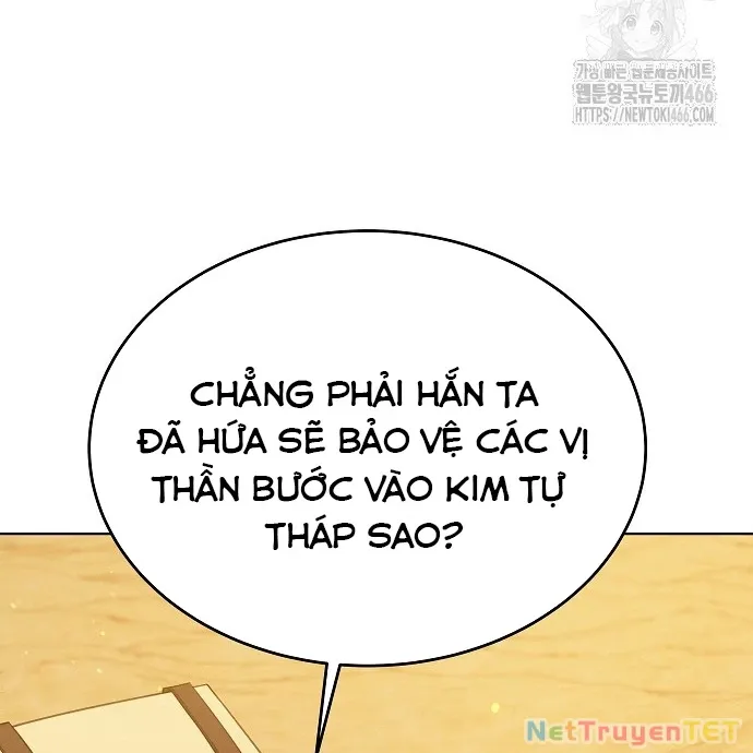 đọc truyện Trở Thành Nhân Viên Cho Các Vị Thần Chương 83 ảnh 59 tại Giả Dược