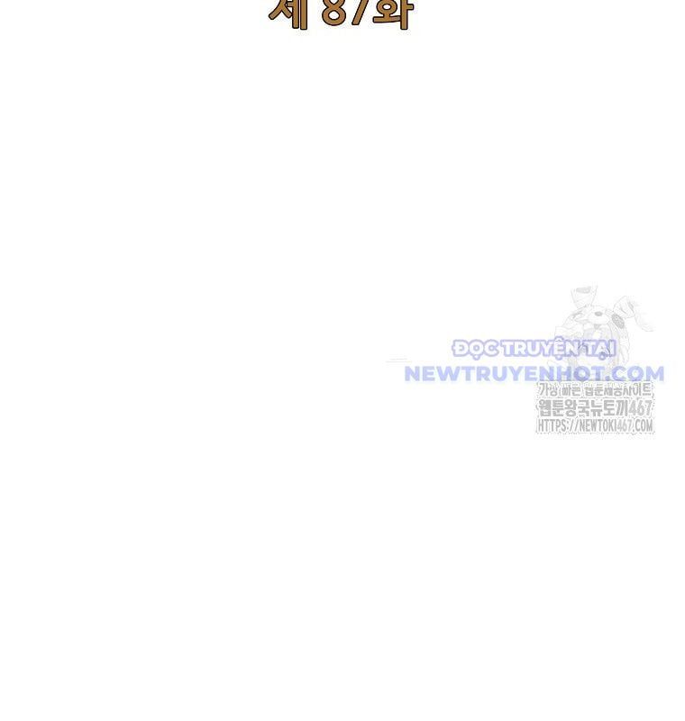 đọc truyện Trở Thành Nhân Viên Cho Các Vị Thần Chương 87 ảnh 24 tại Giả Dược