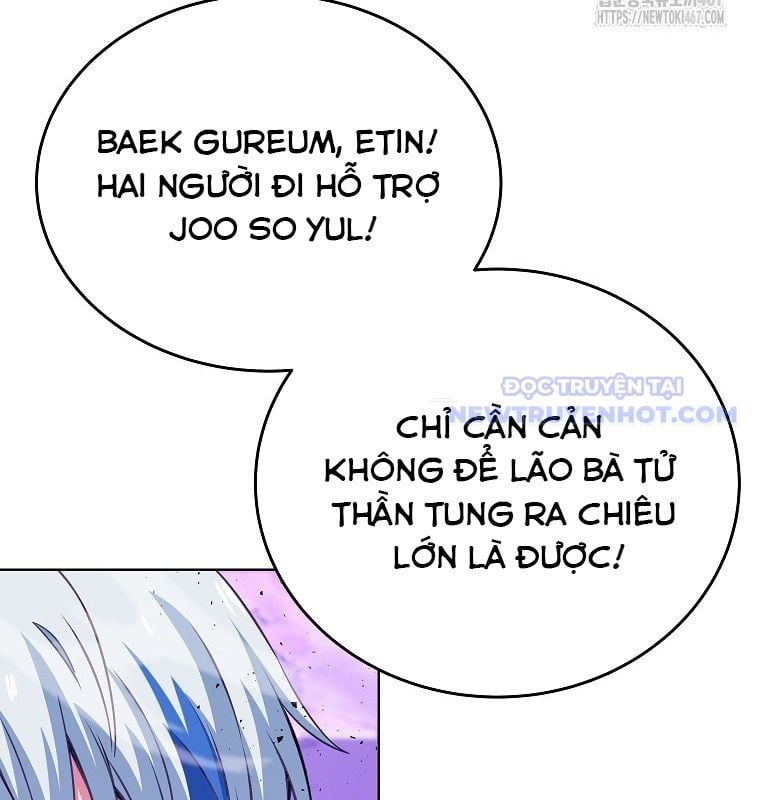 đọc truyện Trở Thành Nhân Viên Cho Các Vị Thần Chương 87 ảnh 87 tại Giả Dược