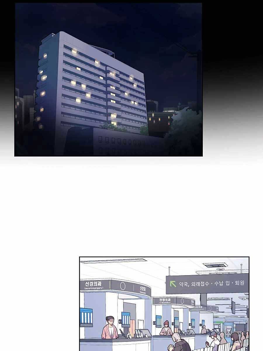 đọc truyện Trở Thành Nhân Viên Cho Các Vị Thần Chương 9 ảnh 3 tại Giả Dược