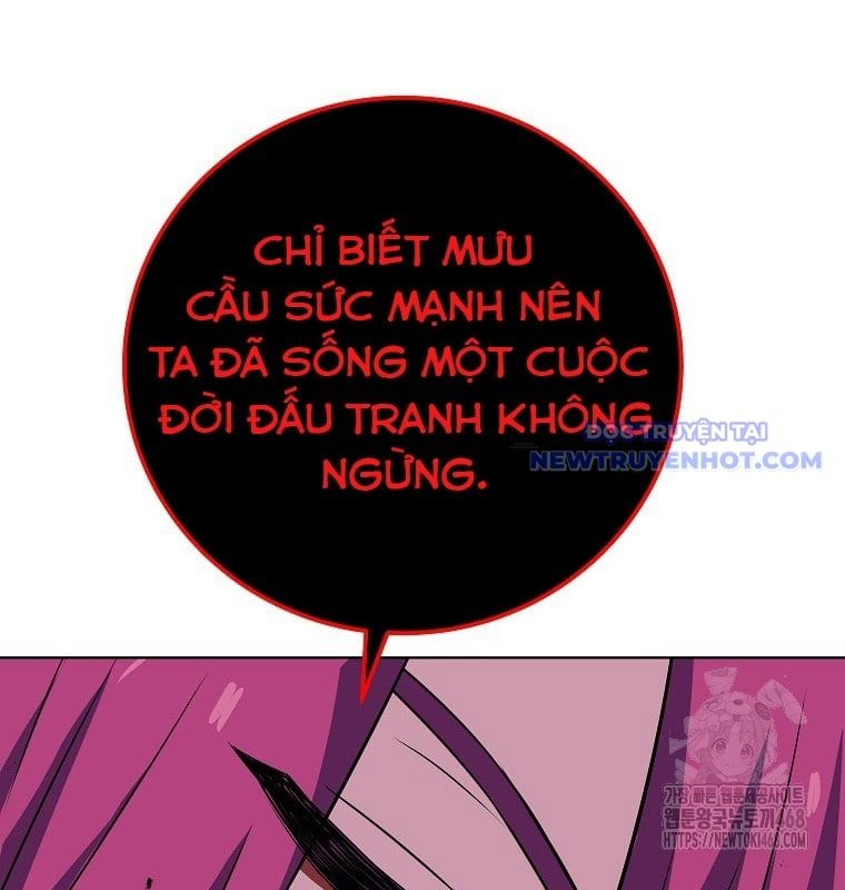 đọc truyện Trở Thành Nhân Viên Cho Các Vị Thần Chương 90 ảnh 146 tại Giả Dược