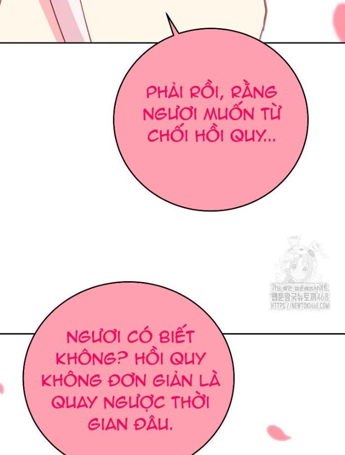 đọc truyện Trở Thành Nhân Viên Cho Các Vị Thần Chương 96 ảnh 21 tại Giả Dược