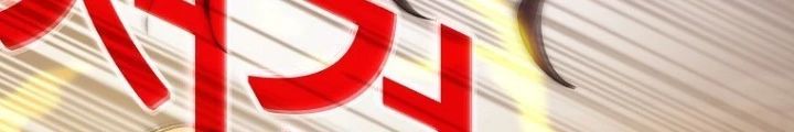 đọc truyện Trở Thành Nhân Viên Cho Các Vị Thần Chương 97 ảnh 68 tại Giả Dược