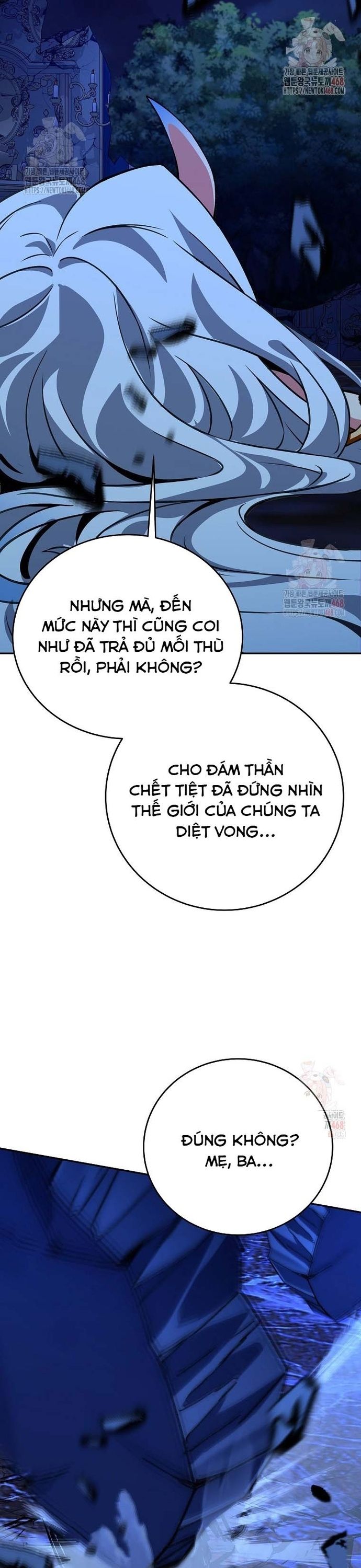 đọc truyện Trở Thành Nhân Viên Cho Các Vị Thần Chương 99 ảnh 27 tại Giả Dược