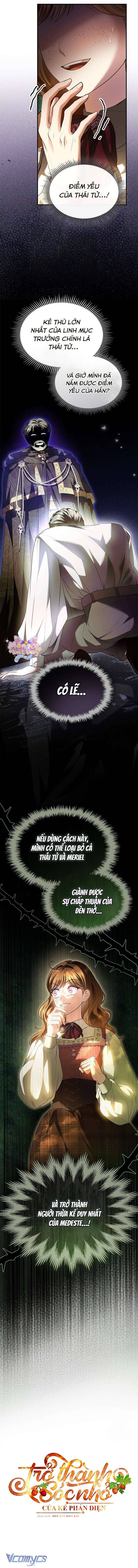 đọc truyện Trở Thành Sóc Nhỏ Của Kẻ Phản Diện Chương 37 ảnh 15 tại Thiên Thai Truyện