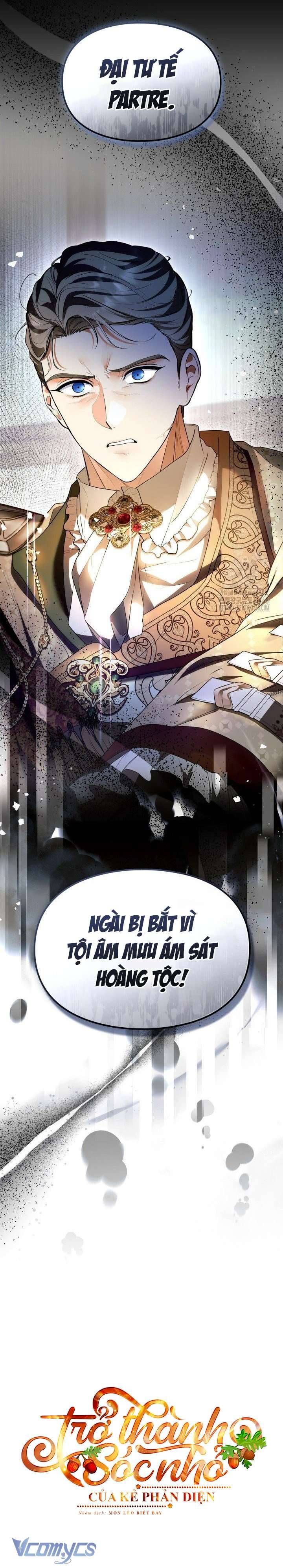 đọc truyện Trở Thành Sóc Nhỏ Của Kẻ Phản Diện Chương 40 ảnh 16 tại Thiên Thai Truyện