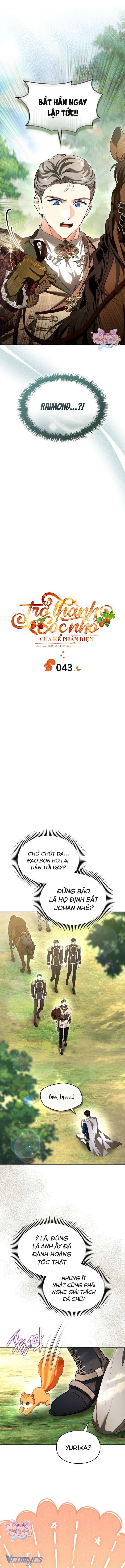 đọc truyện Trở Thành Sóc Nhỏ Của Kẻ Phản Diện Chương 43 ảnh 5 tại Thiên Thai Truyện