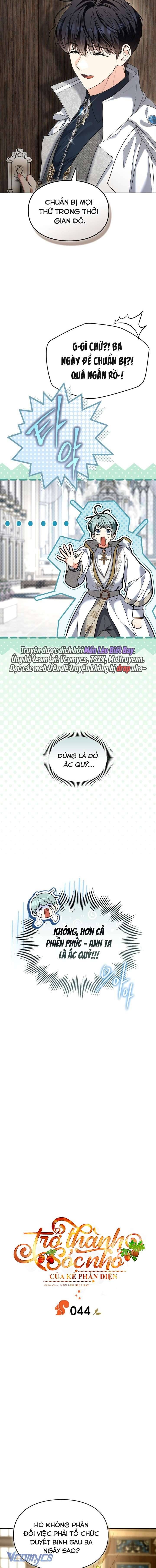 đọc truyện Trở Thành Sóc Nhỏ Của Kẻ Phản Diện Chương 44 ảnh 6 tại Thiên Thai Truyện