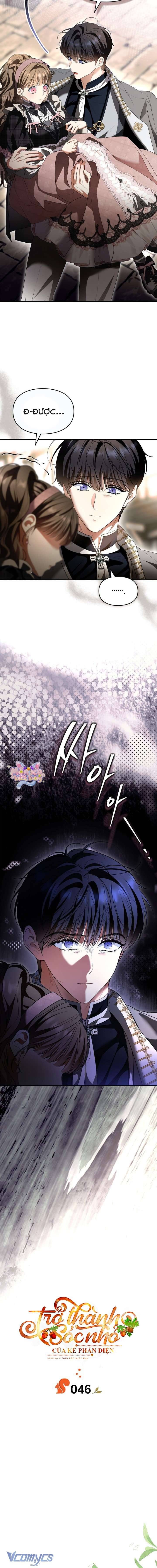 đọc truyện Trở Thành Sóc Nhỏ Của Kẻ Phản Diện Chương 46 ảnh 7 tại Thiên Thai Truyện