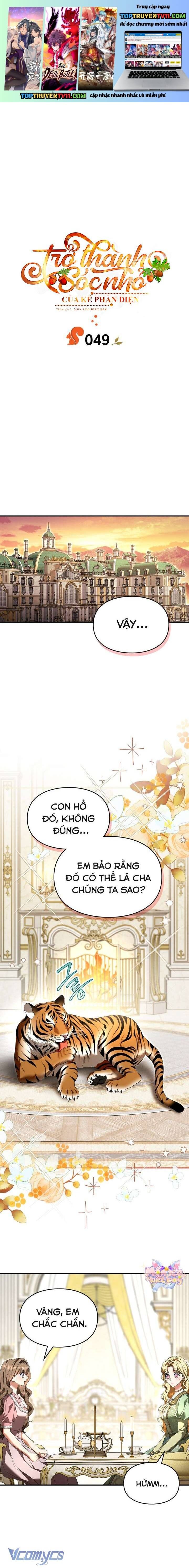 đọc truyện Trở Thành Sóc Nhỏ Của Kẻ Phản Diện Chương 49 ảnh 3 tại Thiên Thai Truyện