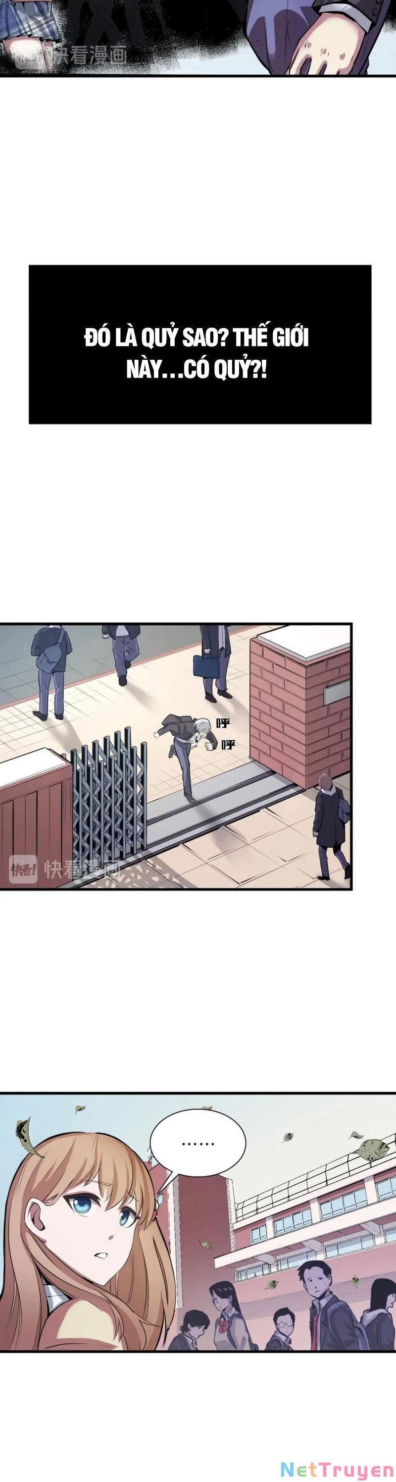 đọc truyện Trở Thành Thần Chủ Cthulhu Chương 1 ảnh 14 tại Thiên Thai Truyện