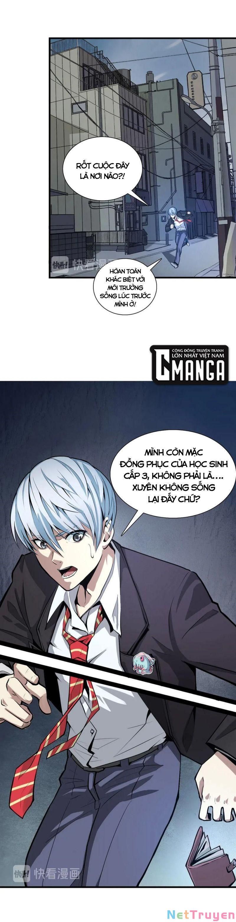 đọc truyện Trở Thành Thần Chủ Cthulhu Chương 1 ảnh 15 tại Thiên Thai Truyện