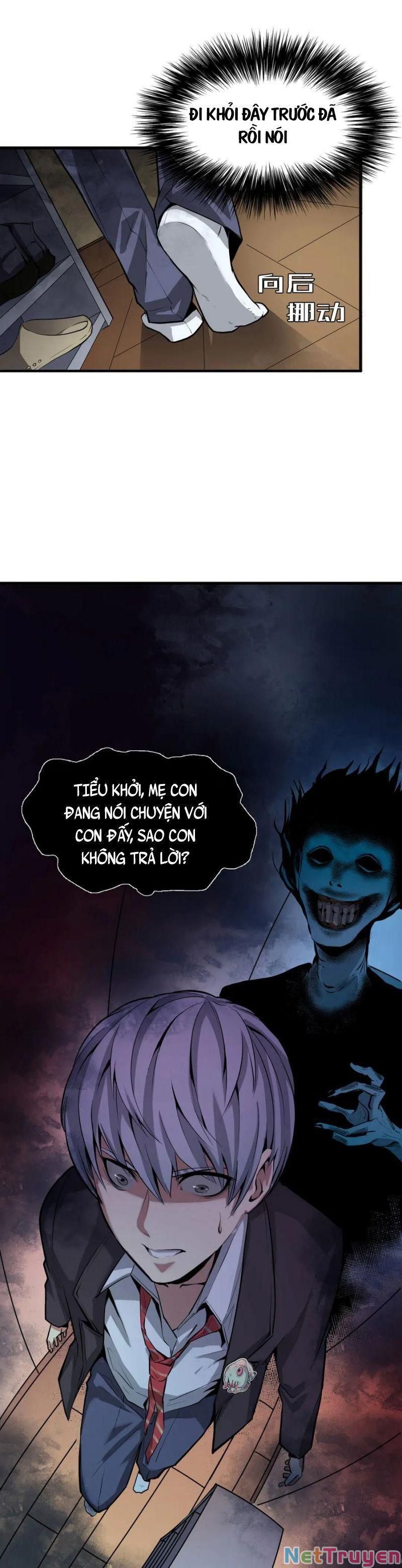 đọc truyện Trở Thành Thần Chủ Cthulhu Chương 1 ảnh 27 tại Thiên Thai Truyện