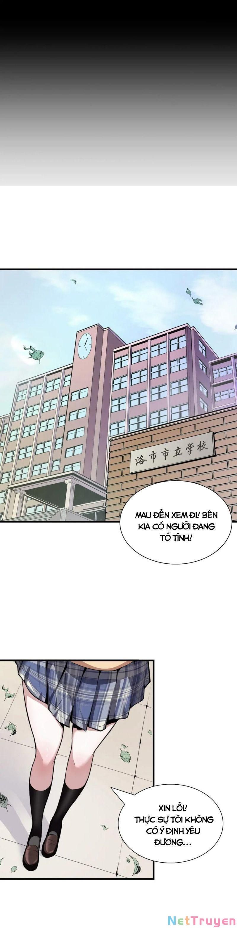 đọc truyện Trở Thành Thần Chủ Cthulhu Chương 1 ảnh 8 tại Thiên Thai Truyện