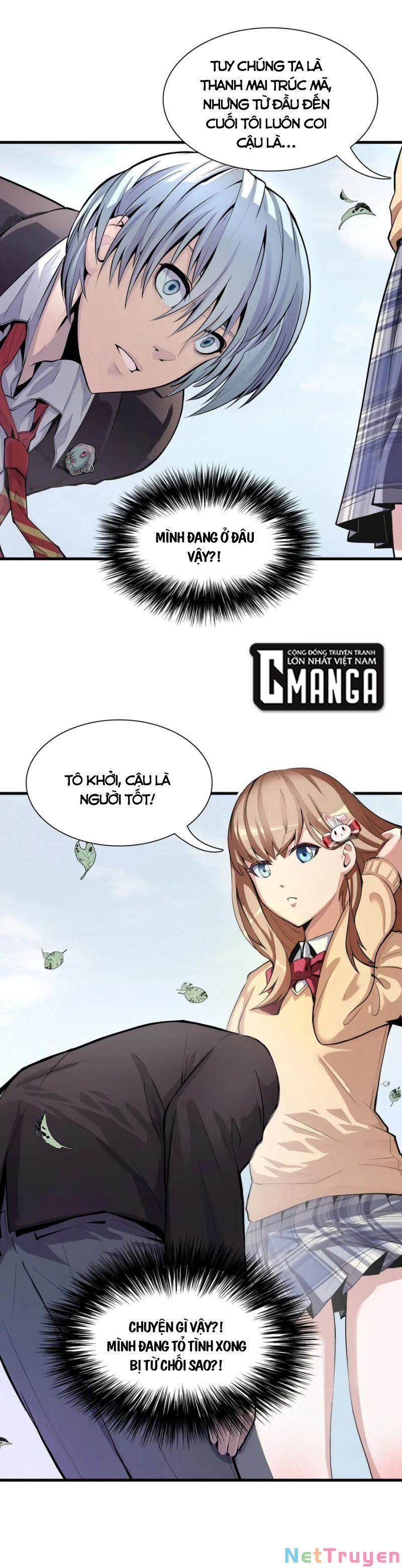 đọc truyện Trở Thành Thần Chủ Cthulhu Chương 1 ảnh 9 tại Thiên Thai Truyện