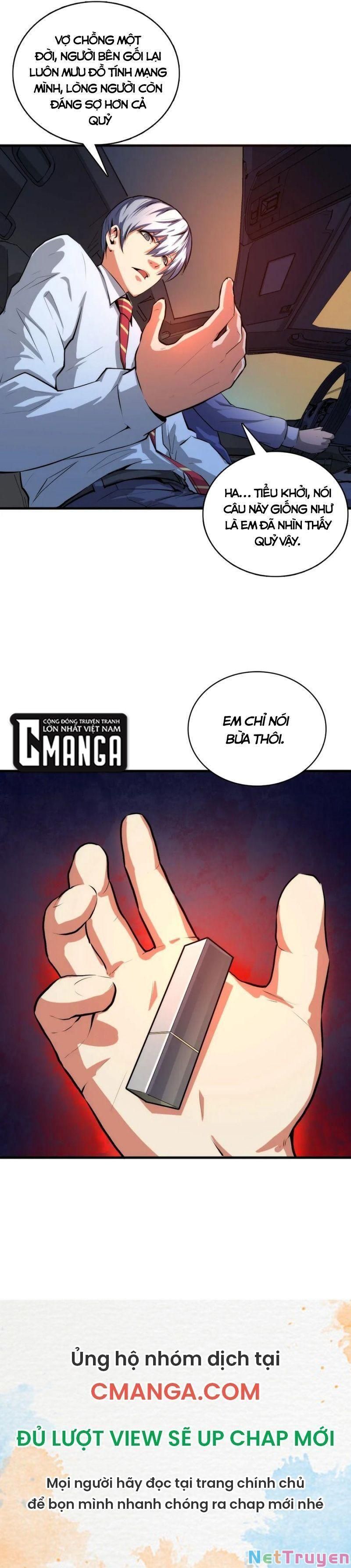 đọc truyện Trở Thành Thần Chủ Cthulhu Chương 10 ảnh 27 tại Thiên Thai Truyện