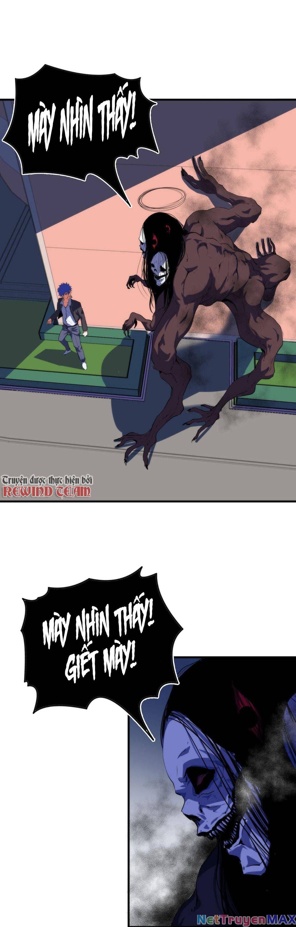 đọc truyện Trở Thành Thần Chủ Cthulhu Chương 100 ảnh 4 tại Thiên Thai Truyện