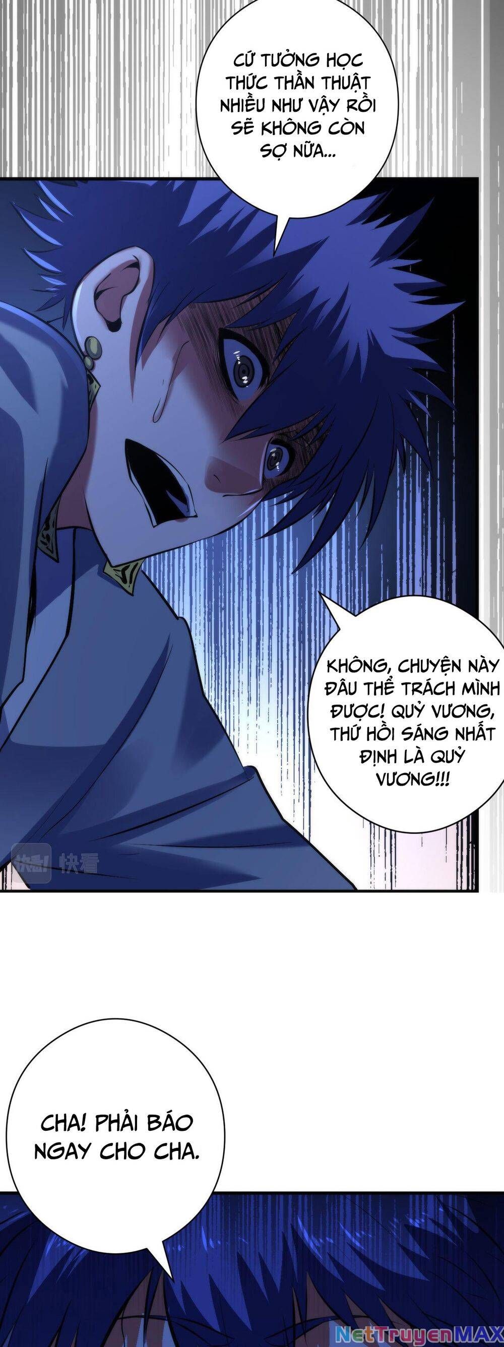 đọc truyện Trở Thành Thần Chủ Cthulhu Chương 100 ảnh 26 tại Thiên Thai Truyện