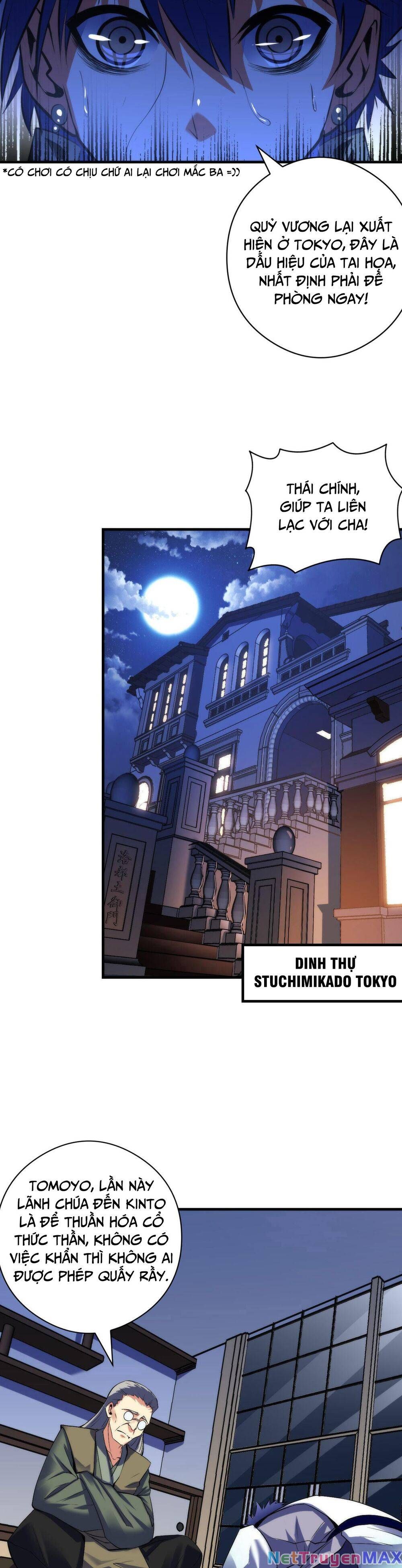 đọc truyện Trở Thành Thần Chủ Cthulhu Chương 100 ảnh 27 tại Thiên Thai Truyện