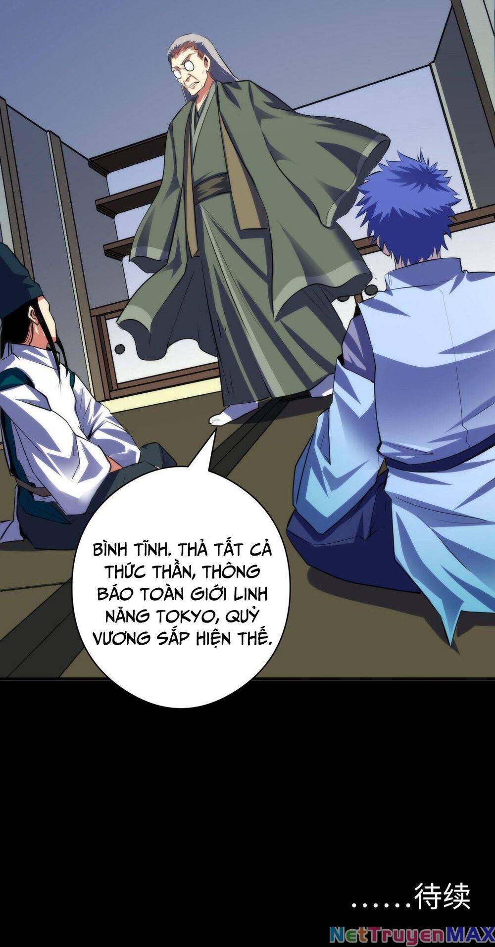 đọc truyện Trở Thành Thần Chủ Cthulhu Chương 100 ảnh 32 tại Thiên Thai Truyện