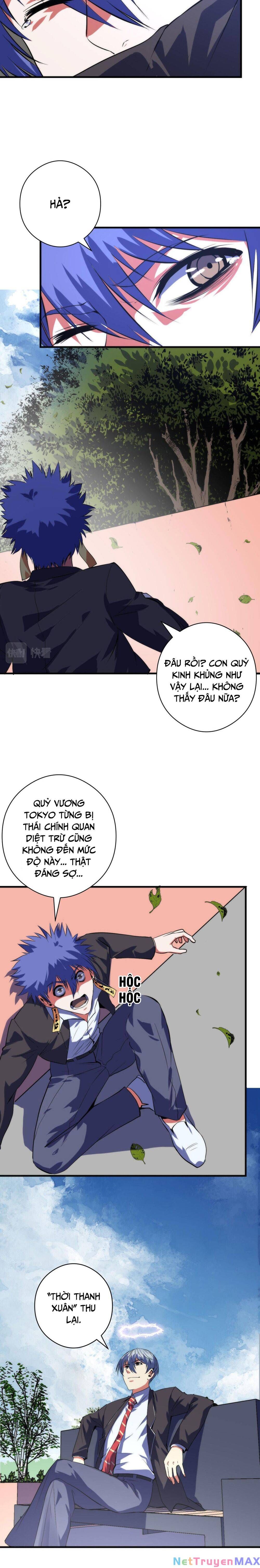 đọc truyện Trở Thành Thần Chủ Cthulhu Chương 100 ảnh 8 tại Thiên Thai Truyện