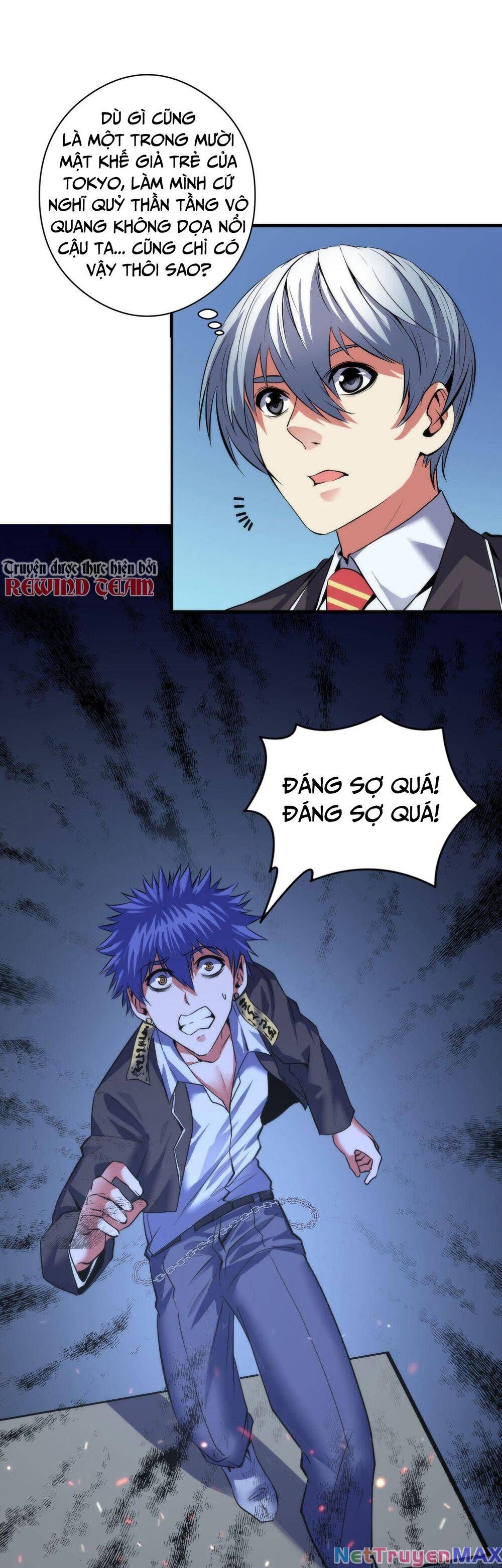 đọc truyện Trở Thành Thần Chủ Cthulhu Chương 100 ảnh 9 tại Thiên Thai Truyện