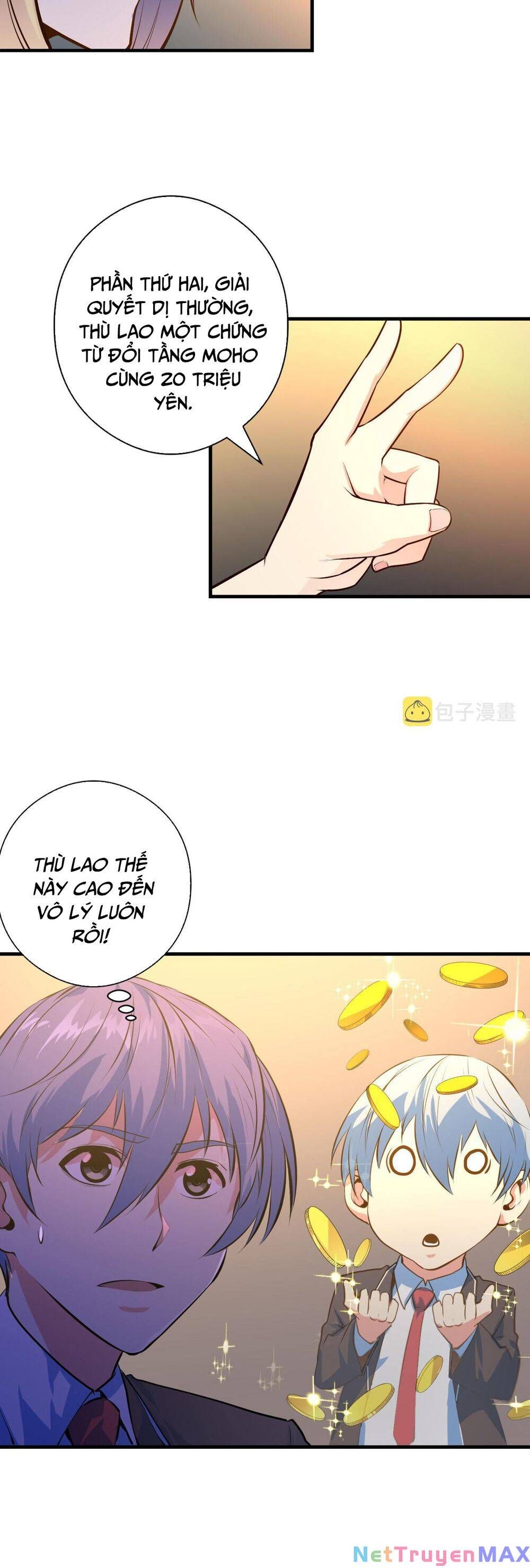 đọc truyện Trở Thành Thần Chủ Cthulhu Chương 101 ảnh 22 tại Thiên Thai Truyện