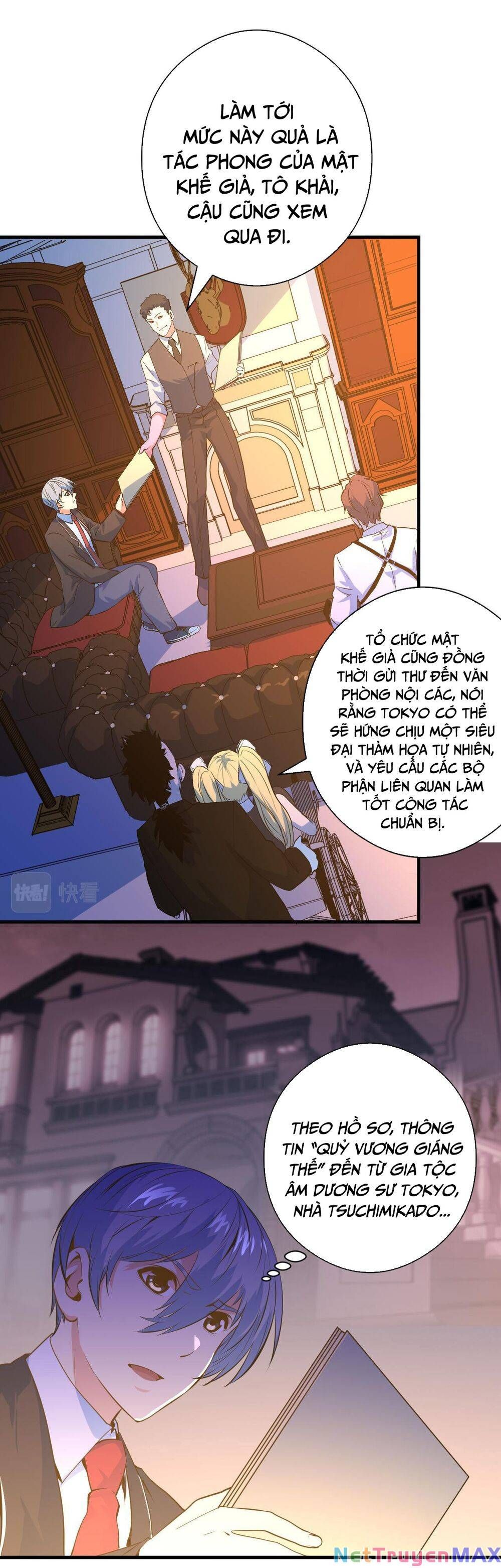 đọc truyện Trở Thành Thần Chủ Cthulhu Chương 101 ảnh 23 tại Thiên Thai Truyện