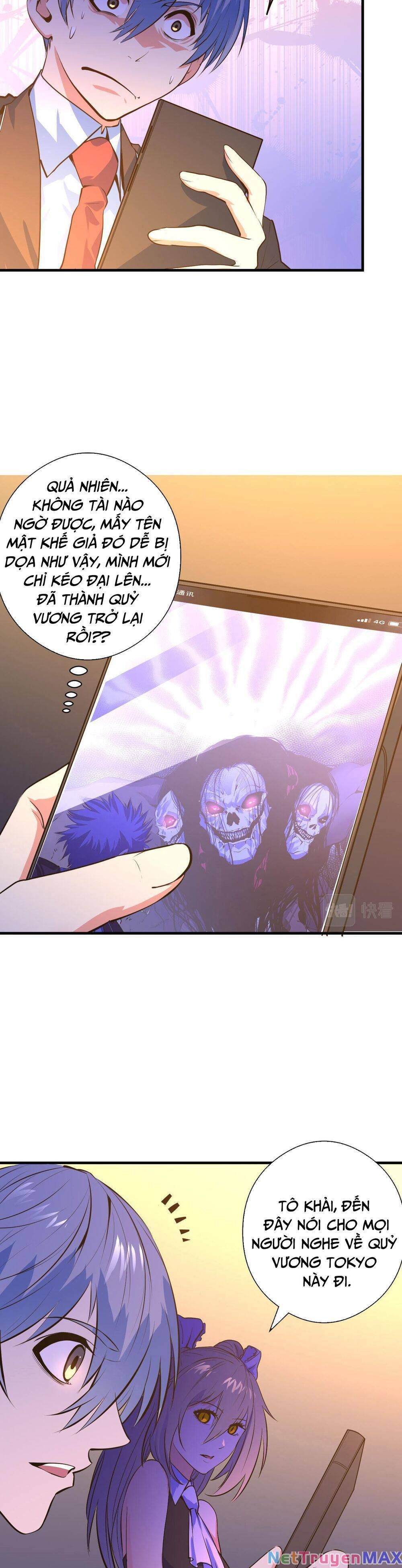 đọc truyện Trở Thành Thần Chủ Cthulhu Chương 101 ảnh 26 tại Thiên Thai Truyện