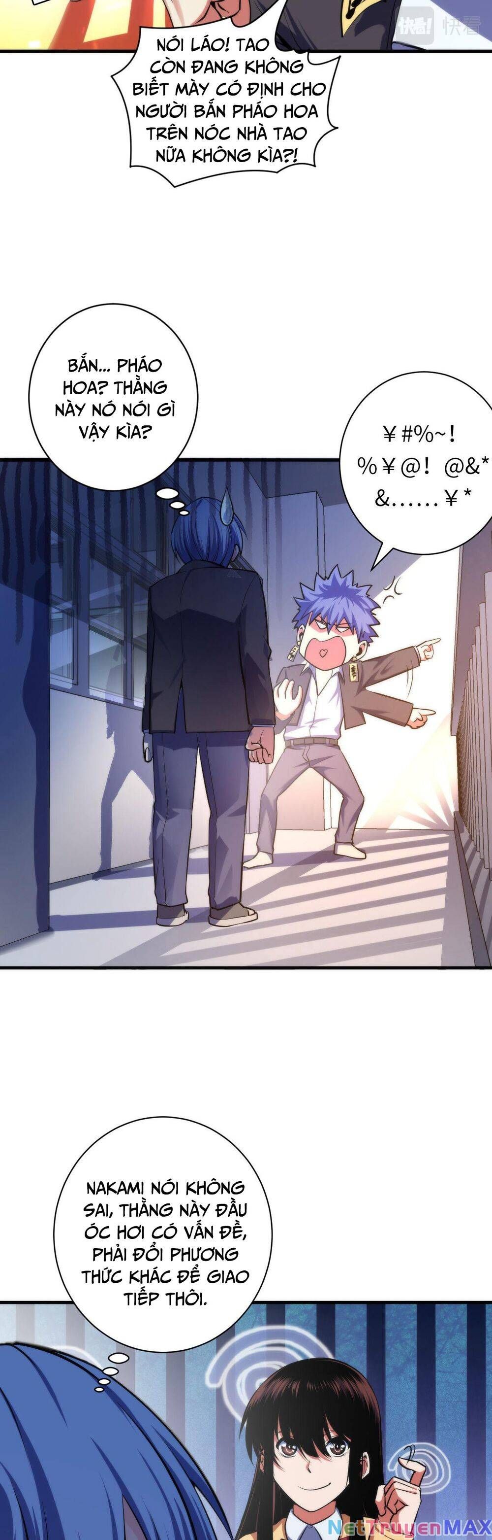 đọc truyện Trở Thành Thần Chủ Cthulhu Chương 103 ảnh 8 tại Thiên Thai Truyện