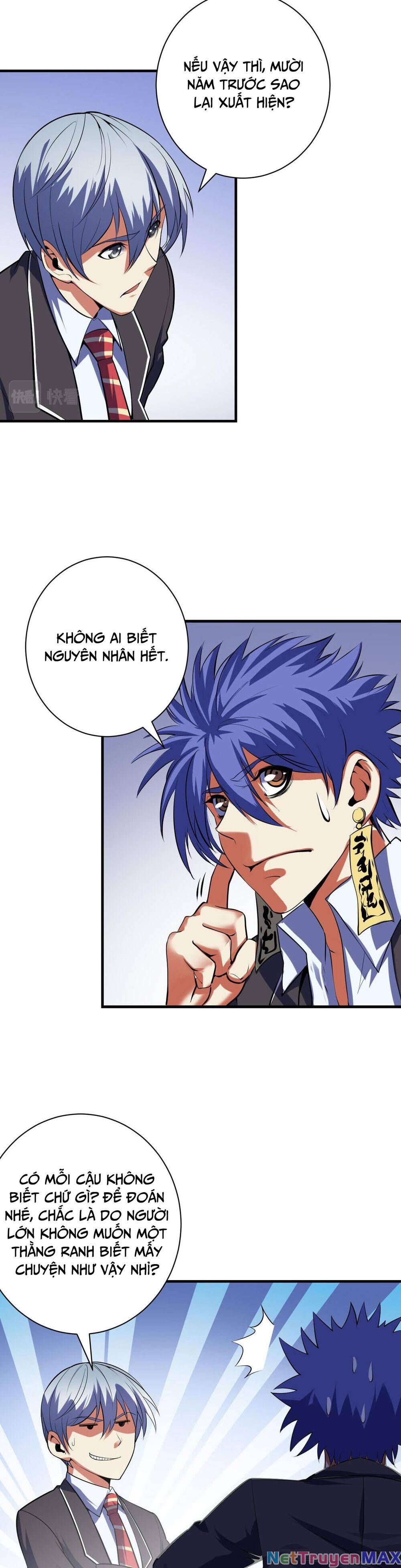 đọc truyện Trở Thành Thần Chủ Cthulhu Chương 104 ảnh 14 tại Thiên Thai Truyện