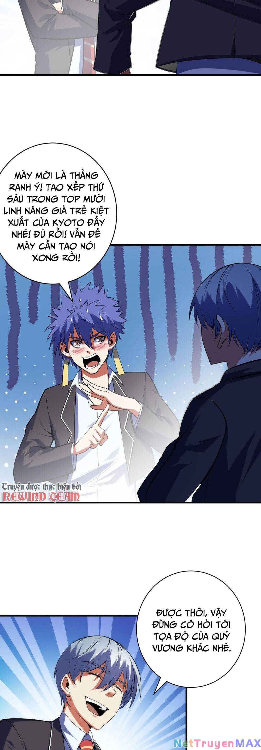 đọc truyện Trở Thành Thần Chủ Cthulhu Chương 104 ảnh 15 tại Thiên Thai Truyện