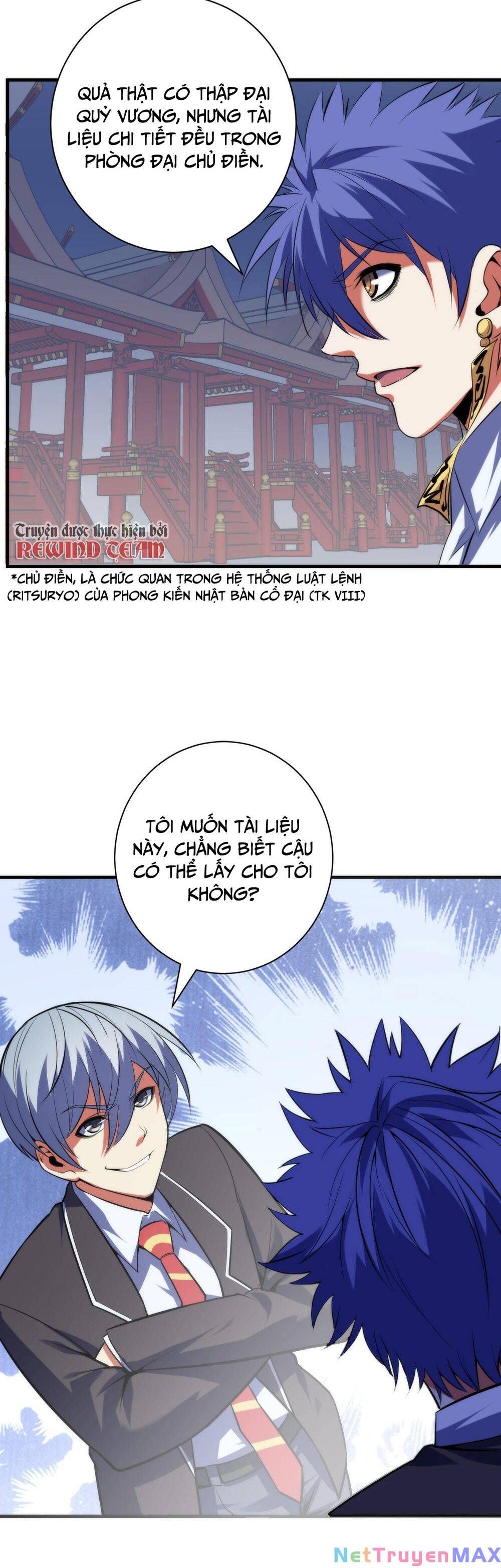 đọc truyện Trở Thành Thần Chủ Cthulhu Chương 104 ảnh 19 tại Thiên Thai Truyện