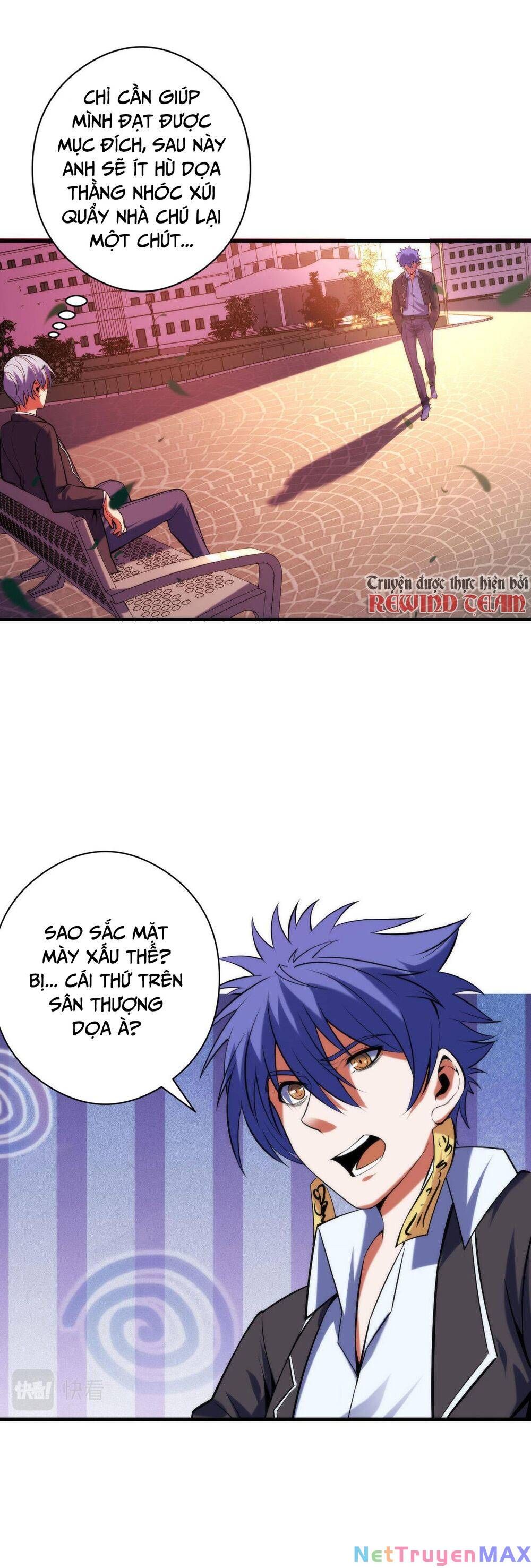 đọc truyện Trở Thành Thần Chủ Cthulhu Chương 105 ảnh 12 tại Thiên Thai Truyện