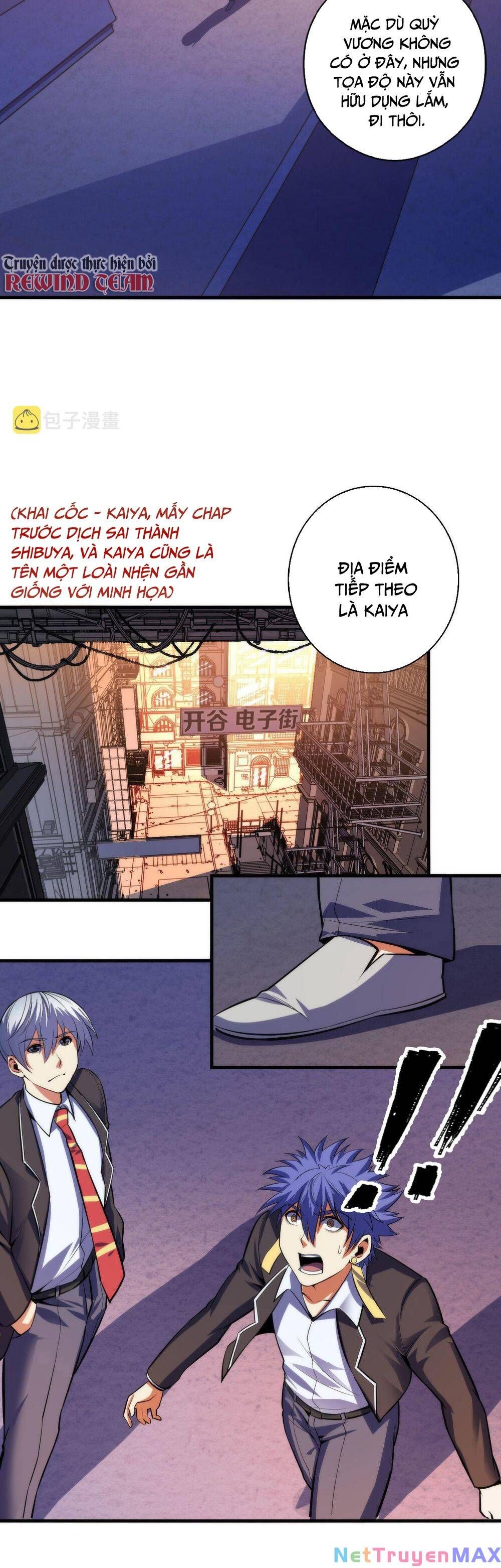 đọc truyện Trở Thành Thần Chủ Cthulhu Chương 105 ảnh 22 tại Thiên Thai Truyện