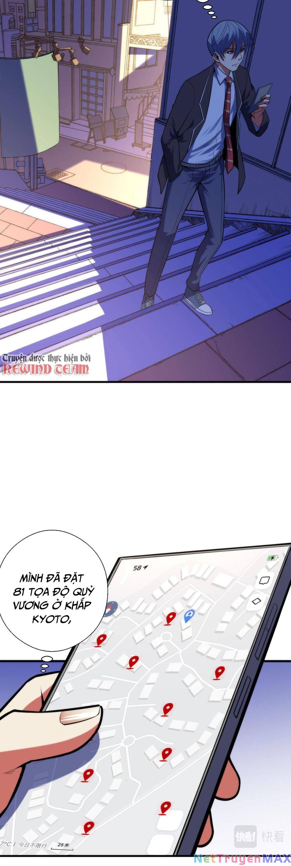 đọc truyện Trở Thành Thần Chủ Cthulhu Chương 105 ảnh 7 tại Thiên Thai Truyện