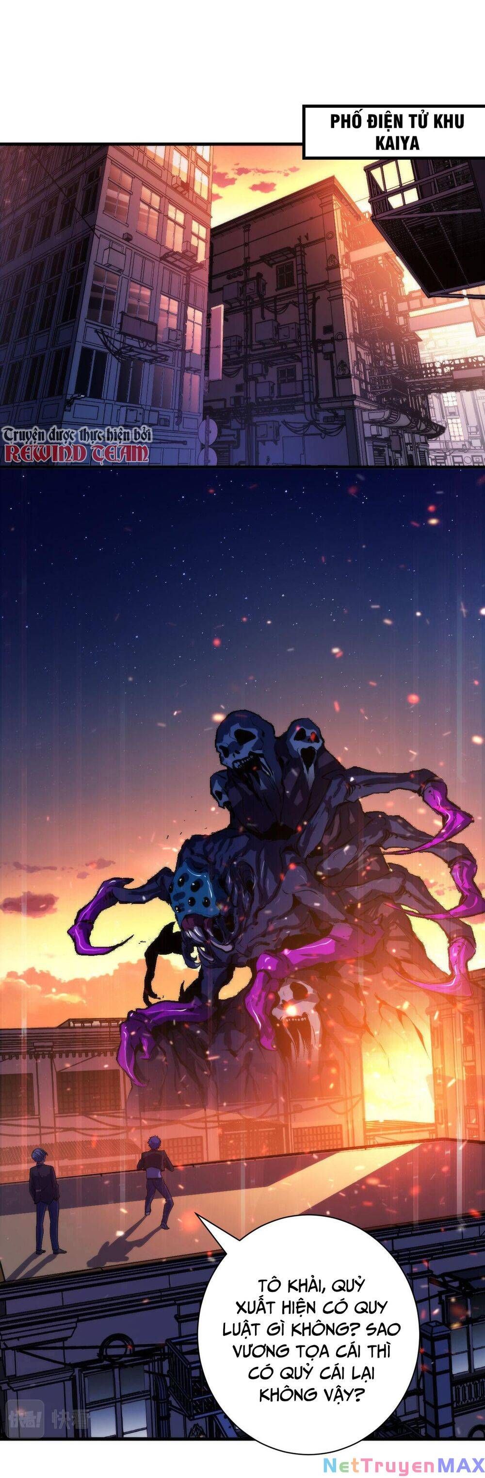 đọc truyện Trở Thành Thần Chủ Cthulhu Chương 106 ảnh 4 tại Thiên Thai Truyện