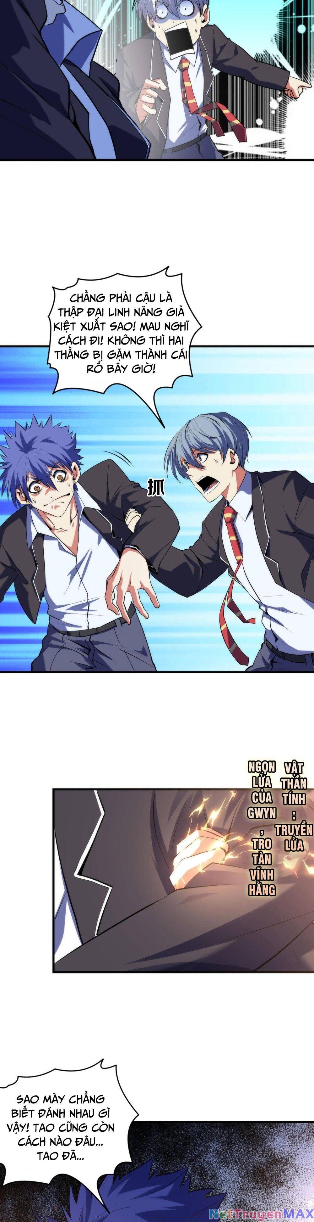 đọc truyện Trở Thành Thần Chủ Cthulhu Chương 106 ảnh 22 tại Thiên Thai Truyện