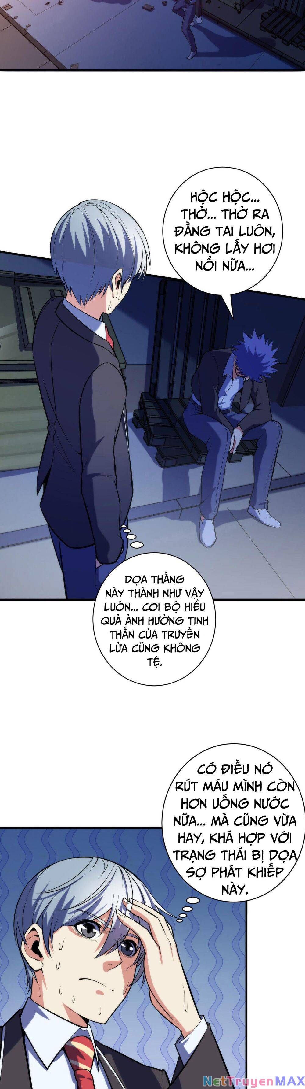 đọc truyện Trở Thành Thần Chủ Cthulhu Chương 107 ảnh 15 tại Thiên Thai Truyện